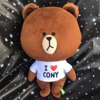ราคา ตุ๊กตาหมีบราวน์ Brown Line Friends (2185898185)
