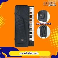 ราคา D&J กระเป๋าคีย์บอร์ด 61คีย์ รุ่น Aspire XPS-30 Krog Krome 61 key Keyboard and Synthesizer Roland Bag (25039710134)
