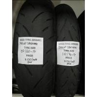 ราคา Dunlop Sportmax gpr 300 (19741920950)