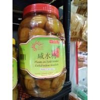 ราคา บ๊วยดอง แท้ 100% จากเมืองจีน1 กระปุก ( นำหนัก 3000รัม) (9115540467)