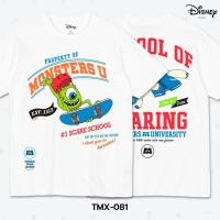 ราคา Power 7 Shop เสื้อยืดการ์ตูน "Monster inc." ลิขสิทธิ์แท้ DISNEY (TMX-081) (28750650776)