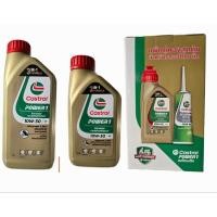 ราคา น้ำมันเครื่องมอเตอร์ไซค์ Castrol Power1 4T 0.8L / 1L / AUTO พร้อมเฟืองท้าย (11947041656)