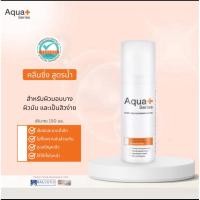 ราคา [ส่งตรงจากแบรนด์] Aqua+ Series Cleansing Water 150 ml ทำความสะอาดหมดจด ลดการอุดต้น ลดสิว คุมมัน (42903202913)