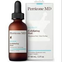 ราคา [พร้อมส่ง] Perricone MD No : Rinse Exfoliating Peel 59ml (6417556261)
