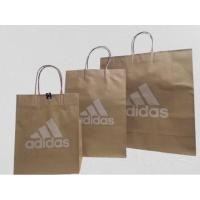 ราคา ถุง ADIDAS แท้ % ถุงกระดาษ ADIDAS ถุงแบรนด์ (29317295979)