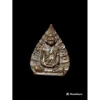 ราคา พระรูปเหมือนพิมพิ์ใบโพธิ์ เนื้อนวะ ปี2536 เจ้าคุณนรรัตราชมานิต วัดเทพศิรินทราวาส กรุงเทพฯ (25471470201)