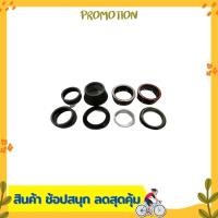 ราคา อะไหล่จักรยาน อะไหล่จักรยานไตร SPECIALIZED HDS SW ROAD MINDSET FSA BLACK (16783628427)