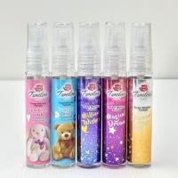 ราคา Twelve Plus Pocket Moisture Perfume (20 ml.) ทเวลฟ์ พลัส พ็อคเก็ต มอยส์เจอร์ เพอร์ฟูม มี 5 กลิ่น (28180685789)