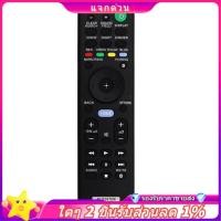 ราคา In --AH240E รีโมทคอนโทรลเปลี่ยน Soundbar SA-NT5 SA-WCT790 SA-CT790 HT-XT2 HT-CT790 HT-NT5 RMTAH240E (26683414423)