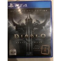 ราคา PS4 Diablo 3 Reaper of Souls R3 English (14653023720)
