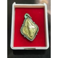 ราคา พระประจำวันพุธ หลวงปู่ทิม (23218195476)