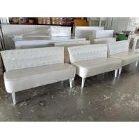 ราคา โซฟาหนังสีขาวเก้าอี้รับลูกค้า (24376763339)