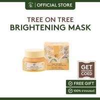 ราคา TREE ON TREE POMELO VITC+ SUPER BRIGHTENING MASK มาสก์ส้มโอ (12164792628)