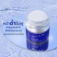 ราคา SkinPlants AQUA SUPER PLUMP UP OVERNIGHT MASK 30g สลิปปิ้งมาสก์บำรุงผิวยามค่ำคืน (21577462147)