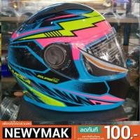 ราคา Bilmola eclipse thunder bolt ❌ลดราคาสุดๆ❌ ใช้โค้ดส่วนลด NEWYMAK ลดเพิ่มอีก100 (1408632162)
