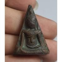 ราคา พระนางพญาเนื้อดินเนื้อหามวลสารเก่า (28264357472)