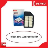 ราคา DENSO กรองอากาศ HONDA JAZZ GD CITY ZX ปี 2002-2007 ฮอนด้า แจ๊ส ซิตี้ แมลงสาบ (27017940576)