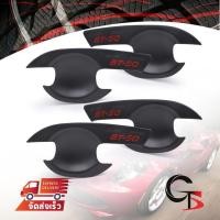 ราคา เบ้ารองมือเปิด เบ้าปีก กันรอย 4ประตู 4 ชิ้น เขียน "BT-50" สีดำด้าน สำหรับ Mazda BT-50 Pro 4x2 4x4 ปี 2012-2019 (4625748701)