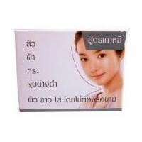 ราคา Dr.Q cosmetic ครีมเบต้า ไวท์ สำหรับกลางคืน ขนาด 5 g. (217128000)