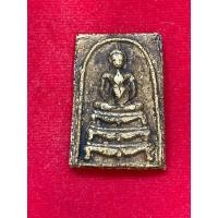 ราคา สมเด็จโตวัดระฆังพิมพ์พุทธซ้อนเนื้อผงเกสร (23247056368)