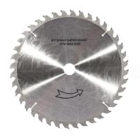 ราคา ใบเลื่อยวงเดือน 12 นิ้ว 40T #7 ใช้กับโต๊ะเลื่อยวงเดือน 12 นิ้ว รุ่น CBS12Q (โปโล) POLO อะไหล่ (29636050221)