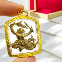 ราคา จี้ & Charm หนุมานเชิญธง หลวงพ่อกวย เนื้อทองเหลือง เลี่ยมกรอบไมครอนอย่างดี (lekshop) (27562126912)