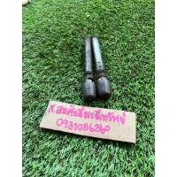 ราคา ตุ้มปลายแฮนด์เทน่า ฮอนด้า โนวา เทน่า โซนิค แดช แอลเอส บีท 1คู่ แท้ติดรถมือสอง (18486718326)