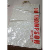 ราคา ถุง jim thompson (1999559100)