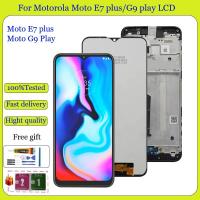 ราคา Original สําหรับ Motorola Moto E7 Plus G9 Play จอแสดงผล LCD Touch Screen Assembly เปลี่ยน (28262359779)