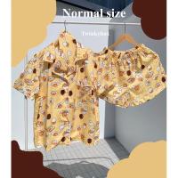 ราคา Twinkybox | ชุดนอนลายไข่ขี้เกียจ (24052842258)