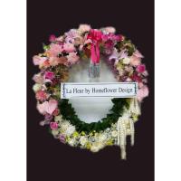 ราคา พวงหรีด กระดานทำพวงหรีด พวงหรีด กระดาน กระดานไม้ พวงหรีดโมเดิร์น พวงหรีดกระดาน (9855748649)