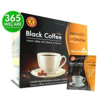ราคา NATUREGIFT Black Coffee Plus L-Carnitine 10 ซอง 365wecare (1977166960)