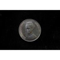 ราคา เหรียญ 5 บาท CERES สมเด็จพระนางเจ้าสิริกิติ์พระบรมราชินีนาถ 12 สิงหาคม 2523 (27374154464)