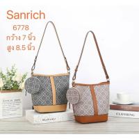 ราคา กระเป๋า แบรนด์ Sanrich รหัส 6778 (16520599879)