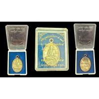 ราคา เหรียญหล่อโบราณที่ระฤก ร.ศ.(228)หลวงปู่คำบุ วัดกุดชมภูแท้100% (28778258080)