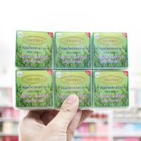 ราคา ยกแพ็ค 12ก้อน สบู่เหมยหยง 65g. สบู่ เหมยหยง สมุนไพรสาหร่าย สบู่สมุนไพรสาหร่าย กาลอง Galong (23166964714)