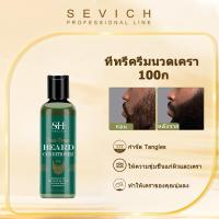 ราคา Sevich Tea Tree ครีมนวดเครา ให้ความชุ่มชื้น 100 มล. (22639966615)