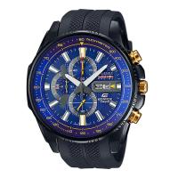 ราคา CASIO EDIFICE นาฬิกาข้อมือผู้ชาย สายยางซิลิโคน รุ่น EFR-549RBP-2ADF (47229549)