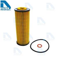 ราคา กรองน้ำมันเครื่อง Mercedes-Benz W202 C-Class,W203 C-Class,W124 E-Class,E320,W210 E-Class By D Filter RO061 (4322943163)