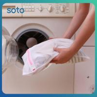 ราคา ♫ ถุงซักผ้าตาข่ายซิปพับได้ ถุงซักผ้าถุงเท้า ชุดชั้นใน ถุงซักผ้าตาข่ายป้องกันเครื่องซักผ้า (41501649850)