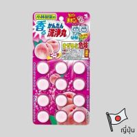 ราคา Kobayashi เม็ดฟู่ดับกลิ่น ผงทำความสะอาด Cleaning Tablets จากญี่ปุ่น พร้อมส่ง (26280956801)