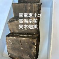 ราคา [ขายร้อนในร้าน] ดินเผารมควัน ดินดินเผา ครึ่งเตา ดินควบคุมด้วยเสียง ดินบรรเทาความเครียด กระดานใหญ่สีขาว ปิก้า ไม่สามารถกินได้ ลดราคา 4.6 (28832251168)