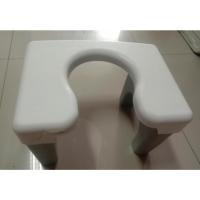 ราคา เก้าอี้ส้วมนั่งยอง ก07/ การฝึกอบรมไม่เต็มเต็งนั่งยองส้วม / เก้าอี้ส้วมนั่ง / เก้าอี้รองนั่งชักโครก (เลือก รายการ) (28483816707)