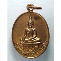 ราคา เหรียญหลวงพ่อแดง หลังหลวงพ่อเต้า วัดเกาะวังไทร จังหวัดนครปฐม สร้างปี พ.ศ. 2535 รุ่นสร้างมณฑป (15389151856)