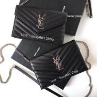 ราคา New YSL WOC 7.5” ปี 2021 (1491244776)