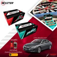 ราคา (ติดตั้งฟรี) NEXZTER ผ้าเบรค HONDA accord g9 13-19 ฮอนด้า แอคคอร์ด จี9 ผ้าเบรครถยนต์ (25017577464)