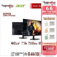 ราคา Acer Aopen Gaming Monitor 23.8" รุ่น 24MV1YPbmiipx VA 144Hz รับประกันศูนยไทย 3 ปี (8496397178)