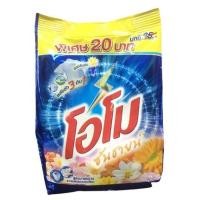 ราคา โอโม ซันชายน์ 240-250 กรัม **ติดราคา20บาท** ราคาพิเศษ (21715759629)