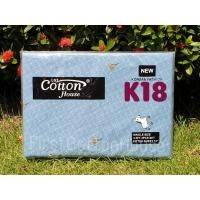 ราคา ชุดผ้าปูที่นอน Cotton House รุ่นสูง 12 นิ้ว รหัส K18 (7529533717)