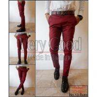 ราคา กางเกงสแลคชาย เท่ๆ กางเกงใส่ทำงานขายาวผู้ชายทรงเดฟ กางเกงผ้ายืดทรงสวย (7683913396)